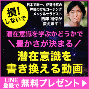 写真写りが悪い人のスピリチュアル的な6つの意味 スピココ